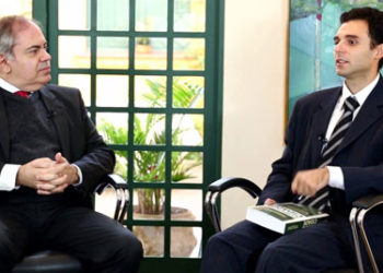 Entrevista com o Professor Everaldo Augusto Cambler – Estatuto da Cidade