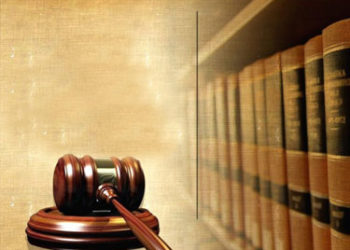 A Fraude à Execução e o Projeto de Lei 5.882/2016