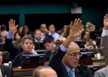 Avança no Congresso o PL 5882/2016, de autoria do Dep. Carlos Bezerra